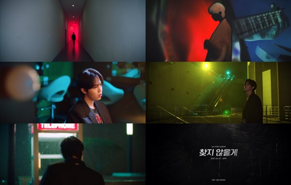 Singer Kim Jae-hwan released his first music video, Teaser, Ill Not Find.Kim Jae-hwan posted a title song Ill Not Find music video Teaser video of the third Mini album Change (Wish Upon a Star) on the official SNS at 0:00 on the 5th, heightening the comeback atmosphere.The released video begins with Kim Jae-hwan walking down an empty corridor.Kim Jae-hwan is looking at the air with his faint eyes, or wrapping his head and giving a long afterlife with an emotional performance that seems to restrain his sadness.It also captures the ears with a melody that blends with the sound of rain and a verse of I will not find it.Kim Jae-hwan, who stimulated emotions with vocals that feel calm and calm, is raising expectations for euphemism by showing powerful trebles.Kim Jae-hwans new album, Change (Wish Upon a Star), is a god that will be released in a year and four months after the MINIs second album MOMENT released in December 2019.Kim Jae-hwan has also participated in writing and composing this album following his previous work, and has demonstrated his musical ability to grow further.Kim Jae-hwan, who is adding a comeback with colorful teeing content, is receiving a lot of attention from music fans about Shinbo by pre-released the full video of I will live without you with HYNN (Park Hye-won) before the release of the music on the 4th.On the other hand, Kim Jae-hwans third mini album Change (Wish Upon a Star) will be available on various online music sites at 6 pm on the 7th.