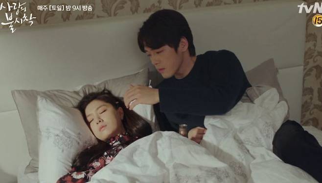 열에설에 휩싸였지만 부인한 서지혜·김정현. 사진I tvN '사랑의 불시착' 화면 캡처
