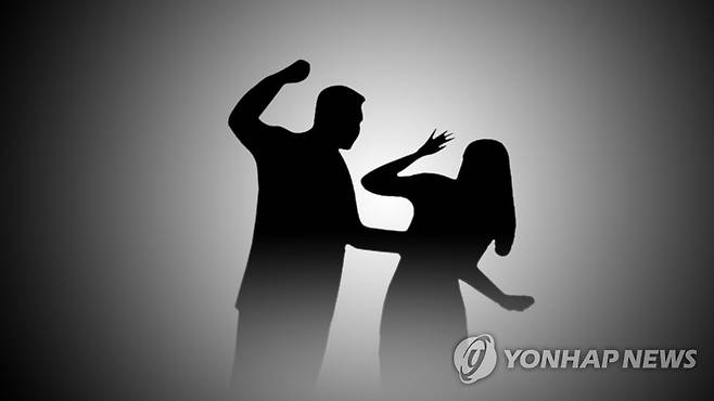 남성-여성 폭력(일러스트) 제작 김해연