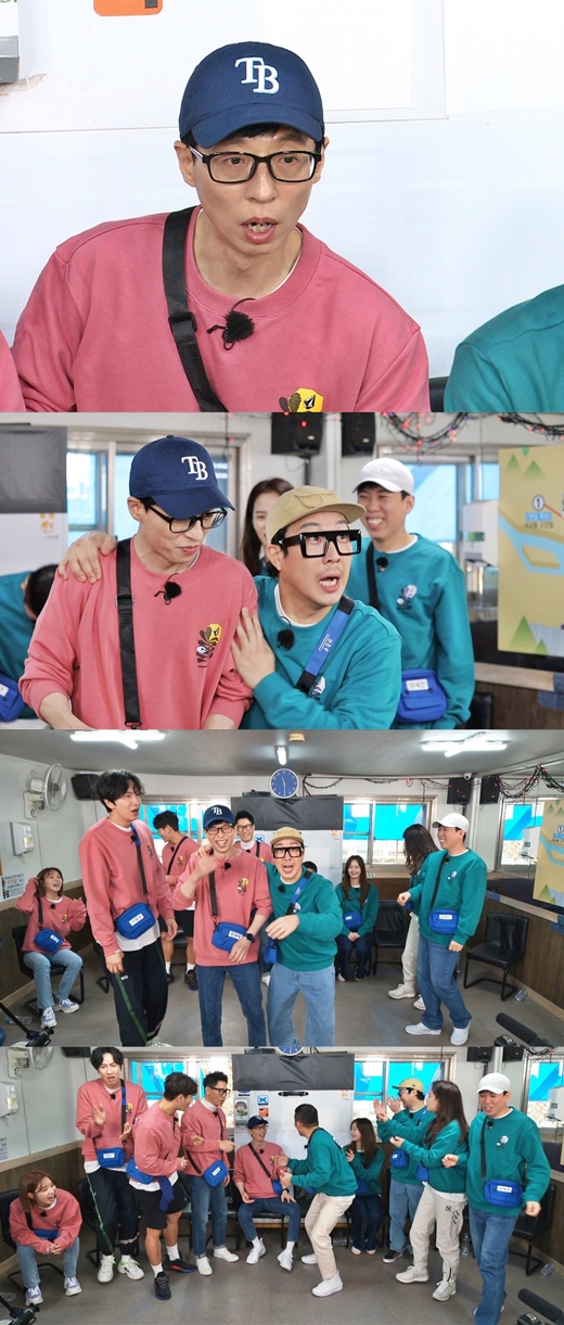 On SBS Running Man, which will be broadcast on the 11th, the story of Yoo Jae-Suk and Haha urgently recalling their sons will be revealed.The recent Running Man recording conducted a mission to meet various unit symbols used in life.When Haha was not confident, the members began to tease, Can not do this! Haha, who lost his confidence, eventually told his son who was watching Nippon TV on the day of the broadcast, Hardream!Turn off the Nippon TV! Do your homework! Keep your diary! and shouted, making the scene laugh.The members who saw this said, What time is it now, but I already write a diary! And I could not bear the laughter, and in a series of wrong answers, I was enthusiastic about Haha, saying, Dream will be a real Nippon TV.Then, Yoo Jae-Suk, the official brain of Running Man and the representative of quiz, challenged, but unlike usual activities, he made a wrong answer parade and bought the same team members cause.Even the kick Yang Se-chan was wrong about the problem, and Yoo Jae-Suk himself could not hide his embarrassment.Haha, who watched this, recalled Yoo Jae-Suks son this time and helped him to JiHo, Nippon TV! But Yoo Jae-Suk said, No!Father, I work so hard! He showed a shameless appearance and made the scene laugh.The winners of the two Father Yoo Jae-Suk and Hahas struggle knowledge battles, which even the children have recalled, can be seen on Running Man, which will be broadcasted at 5 pm on the 11th.