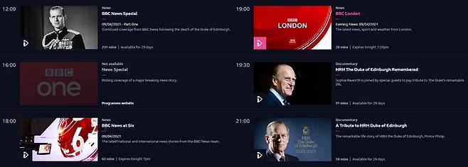 9일(현지시간) 필립공 추모 방송으로 가득한 BBC1 편성표 [BBC 아이플레이어 페이지 캡처. 재판매 및 DB 금지]