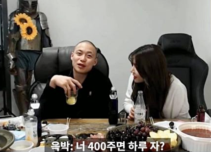 ⓒ온라인커뮤니티