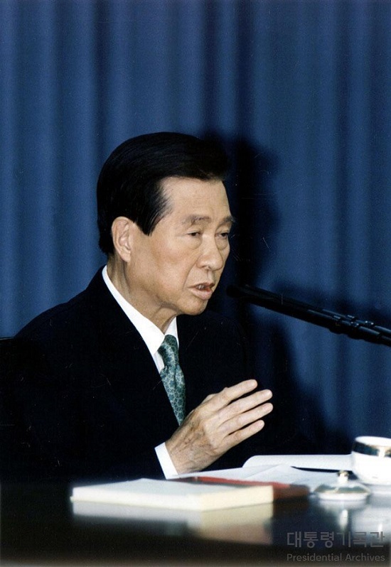 김대중대통령 연두기자회견(2002)