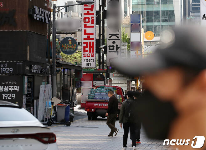 노래방 자료사진. (사진은 기사 내용과 무관함) / 뉴스1 © News1