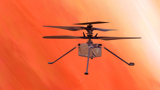 Ingenuity, the Mars helicopter, will have its first test flight on Wednesday. [NASA]