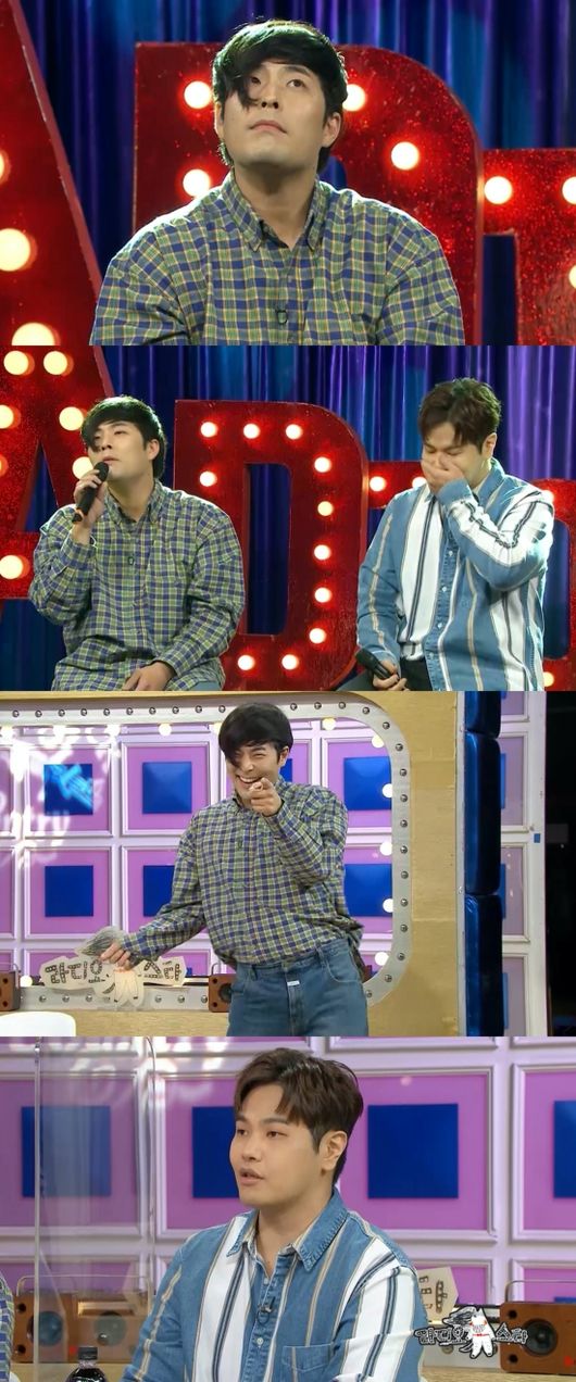 Comedian Kim Hae-joon appears on Radio Star, revealing that the popularity of his father Cafe Sandpit The best standard has risen sharply, and that the ratio of his father and father is sharply divided by one to nine.In particular, he focuses his attention on the fact that he has experienced Hyunta (real awareness time) because of the difference in recognition between the two.MBC Radio Star (planned by Kang Young-sun / director Kang Sung-ah), a high-quality talk show scheduled to air at 10:30 p.m. on the 14th (Wednesday), has three Sandpits who are sincere about earning a living, and a comedian who pretends to be Sandpit, Hong Seok-cheon, Cho Joon-ho, Ja-tun, Kim Hae-joon (a.k.a The best standard) and It is featured in Sandpit!Many people complain of the symptoms of the trademark Cafe Sandpit The best standard The best standard + addiction, which is a unique comma hairstyle and a feeling of coming in without trying.The best standard, which is a charm of the majesty that is hated and missed, is considered to be the top of various CF and collaver proposals.The main character of The Best Standard is comedian Kim Hae-joon, who made his debut in 2018.Kim Hae-joon, who became more famous than the main car, said, The ratio of the main car and the sub-car is about 1 to 9.In fact, there are more people who know that the real name is the best standard. However, I am grateful for the hot interest, but I am surprised that there is a moment when the Hyunta comes because of the stark recognition difference between the main and the bouquet.Although his recognition is a little behind his father, Kim Hae-joon boasts another pure charm and sense of character with The Best Standard, and he expects his performance by saying that the original of The Best Standard+s is Kim Hae-joon, which is the original word of The Best Standard. ...Kim Hae-joon will also give a big smile by showing the reason why the best standard sticks to the check costume and comma head, and by showing a personal period that melts the days of King Alba, which wanted comedians such as blue One police, clothing sales, and factory production workers.Kim Hae-joon, a hit song SteelSeriesler who has recently made hit songs by famous singers his own with the content of Nigok Naegok, decorates the stage of a surprise collaboration with luxury vocalist Na Yoon-kwon.Kim Hae-joon disarms Na Yun-kwon with his distinctive nostrils (?)He says that he will play his hit song If I was in SteelSeries, raising expectations for the stage where the two will decorate.Everything on the best standard of the book, which Kim Hae-joon reveals, can be confirmed through Radio Star, which is broadcasted at 10:30 pm on the 14th (Wednesday).MBC Radio Star