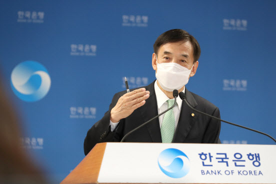 이주열 한국은행 총재가 15일 서울 중구 한국은행에서 열린 통화정책방향 기자간담회에서 발언하고 있다. (사진=한국은행)