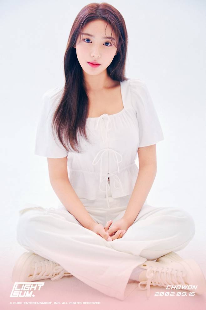 ▲ 라잇썸 초원. 제공|큐브엔터테인먼트