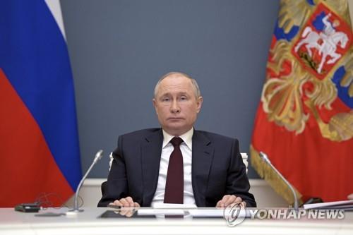 기후 정상회의 참석한 푸틴 러시아 대통령 [AP=연합뉴스]