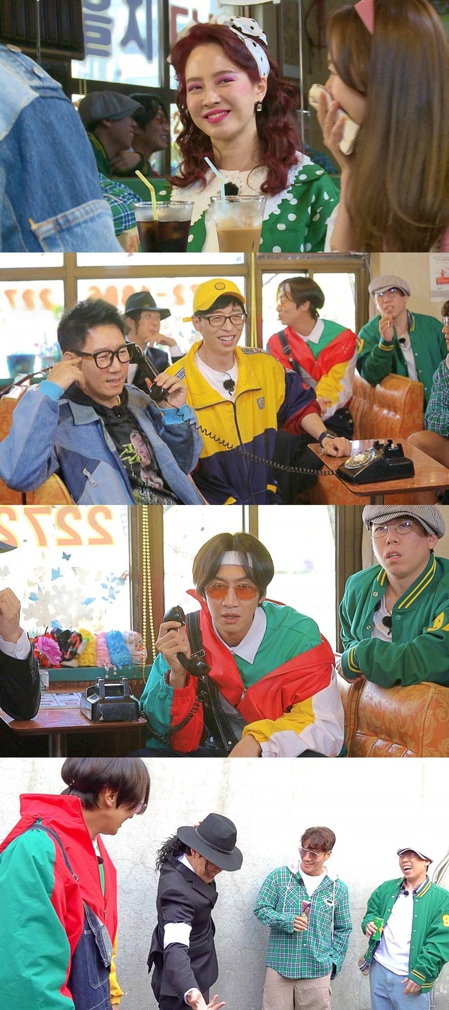 Running Man goes back to the 90sOn SBS Running Man, which will be broadcast on April 25, the 91school year number Isback Race will be released, where members transform into 91school year number and perfectly recall old memories.The Restoration craze is blowing as the re-release of memorable products and songs that were popular in the 90s recently, Running Man also prepared The Restoration Race.In the recent recording, the members returned to 91 years from fashion to the times, and they reenacted the time perfectly.The actual 91school year number, Yoo Jae-Suk, led the members to 91 years, releasing hidden episodes during college and early debut.Lee Kwang-soo, who was so cool with only one locked suspender pants, and Haha, who perfected the best singer of the day, Michael Jackson, were self-absorbed in fashion.Lee Kwang-soo praised Haha, who appeared in an excessive concept costume, saying, It is small, but it is a giant as much as fashion.Kim Jong Kook appeared with unbalanced sunglasses along with cargo shorts and check southern part, and Yang Se-chan appeared in check berets and shoes brand that caused the out-of-stock crisis at the time.The two men were reborn as a new gag combination by showing the buzzwords and dazzling leg steps that were very popular in those days, such as Snow coming down from the sky, Mr. Kim, good to see you!Jeon So-min reminds me of the first love of the 90s with a race-style blouse and socks, while Song Ji-hyo appeared as a dark purple eye makeup and a rich lion head Miss Korea preparation student.