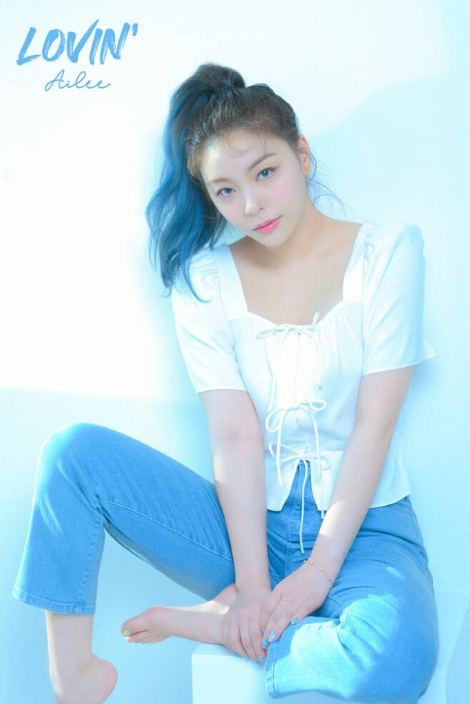 Rocket Three Entertainment, a subsidiary company, posted Ailees new newsletter Loving (LOVIN) concept image on its official SNS on the 26th.The concept photo released featured Ailee, who boasted a bright visual, with a smile of freshness under the warm spring sunshine and a lovely charm.In addition, Ailee released a photo that emphasized refreshing beauty, which made fans excited.Earlier, Ailee released a new timetable, track list, and pre-empted the comeback atmosphere.From the 28th, we will release additional art films, music video teasers, and highlight medleys.Loving is a pre-release album that compiles songs from the new regular album. The entire song soundtrack will be released on May 7 through various soundtrack sites.Ailees release of the new song is only about seven months since she released her fifth mini-album Im in October last year.