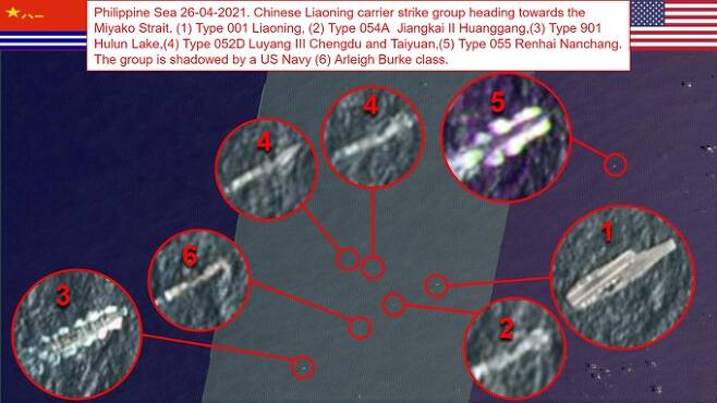 미군의 알레이버크급 구축함(사진상 6번 원) 한 척이 랴오닝함(1번 원) 등 5척으로 구성된 중국 항모 전단의 한복판까지 밀고 들어가 항해하고 있다.