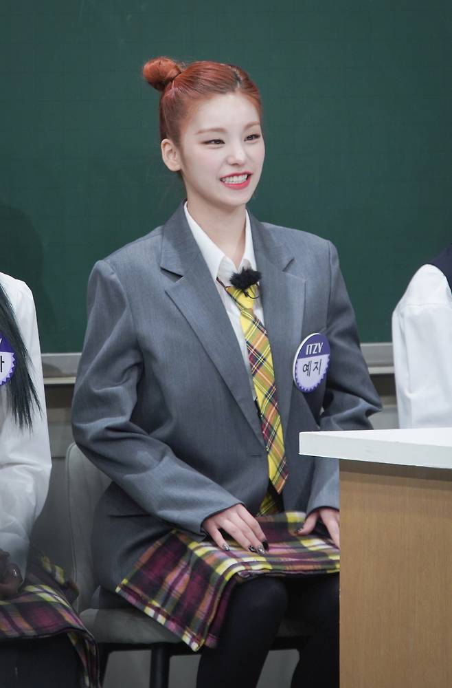 ITZY Chaeryeong Confessions the heart of the Bothy solidary cell.JTBCs Knowing Bros, which airs on May 1, will feature a new song, Ma, P. A. ITZY, a former student who returned to In the Morning (Mafia in the Morning).On this day, ITZY members showed their hits from the appearance and showed off the aspect of the idol of the sword.The artistic dedication also caught the eye. Chaeryeong laughed with cute Confessions about Bothy.Chaeryeong, the only member of the group who is using a solid cell, said, I am so happy to be writing a Bothy solid cell for four years.I need Alones time because I am with the members all day: because I was Confessions.