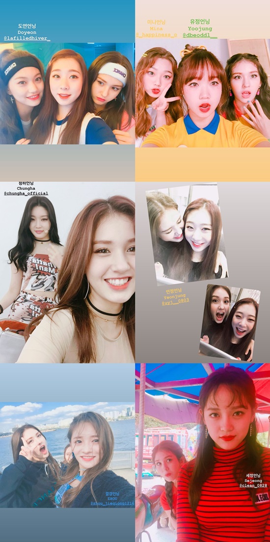 Jeon So-mi has released photos of her with members during her I.O.I activities.On the 3rd, Jeon So-mi posted a picture on his Instagram story with an article entitled I am not the only one expected.The photo released on the day showed the I.O.I. during the activity.Jeon So-mi is an I.O.I five-year anniversary commemorative talk show I.5.I – Yes, I love it!I raised expectations for the I.O.I., which is gathering again with the script uploaded.On the 4th, Jeon So-mi released a self-portrait taken with I.O.I members, saying, I will lightly hair for today.The photo shows Kim Se-jung, Choi Yoo-jung, Kim Cheong-ha, Kim So-hye, Ju-kyung, Chung Chae-yeon, Kim Do-yeon, Kang Min-na, Lim Na-young and Yoo Yeon-jung.On the other hand, the project group I.O.I debuted at 7 pm on the 4th, and it was a live broadcast I.5.I - Yes, I love it!, and it is reunited in four years.Photo: Jeon So-mi Instagram