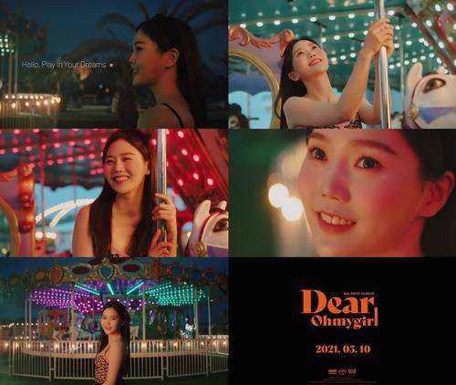 오마이걸 사진=더블유엠엔터테인먼트