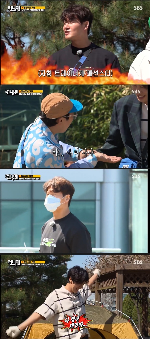 Lee Kwang-soo said he was Comedian.On SBS Running Man broadcast on the 8th, it was featured as Race to the Broadcasting Station.The first mission was decorated with the Jungles Law: members began a mission to build a base camp by dividing teams.In the process, Lee Kwang-soo complained, I did not do the Boy Scouts. After completing the base camp, I enjoyed camping comfortably after returning.In this process, the dissemination of members began.This is Jungle where we are, look at your brother, how fierce you live - all your clothes are ripped off and scrambling, Yoo Jae-Suk said.So Ji Suk-jin responded, This is fashion, the end of fashion is vintage, and Yoo Jae-Suk said, A vintage is right.Vintage and named Ji Suk-jin a new nickname.Members also pointed out Lee Kwang-soos costumes, when Yang found that they were the same brand as his own, and drove Lee Kwang-soos costumes as fakes.Kim Jong-kook told Lee Kwang-soo, Comedians never wear fakes; Lee Kwang-soo said, Im also a Comedian.I am real, Kim Jong-kook said, saying, You finally admit it. On the other hand, SBS Running Man is broadcast every Sunday at 5 pm.
