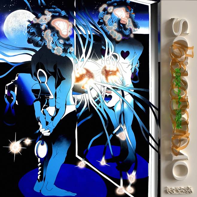 소니뮤직엔터테인먼트코리아