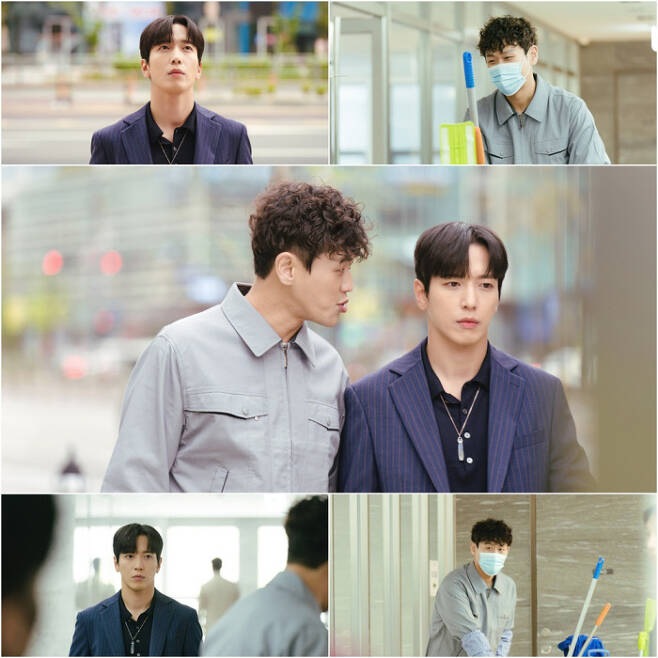 ‘대박부동산’ KBS2 제공
