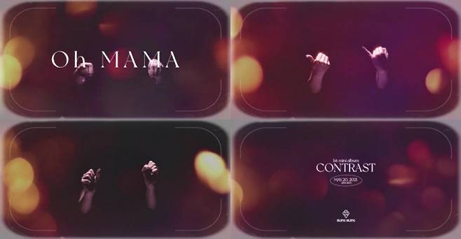 메이저나인 제공