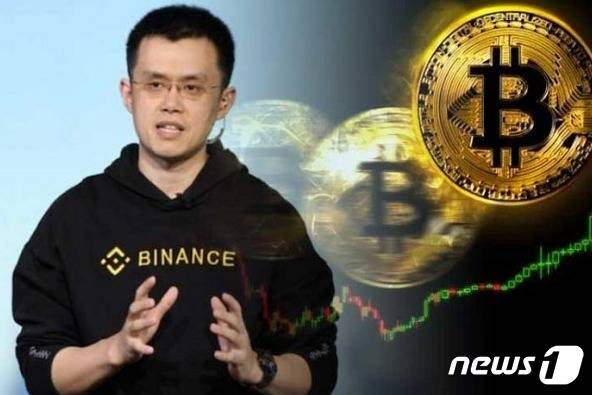 자오창펑 바이낸스 CEO - 회사 홈피 갈무리