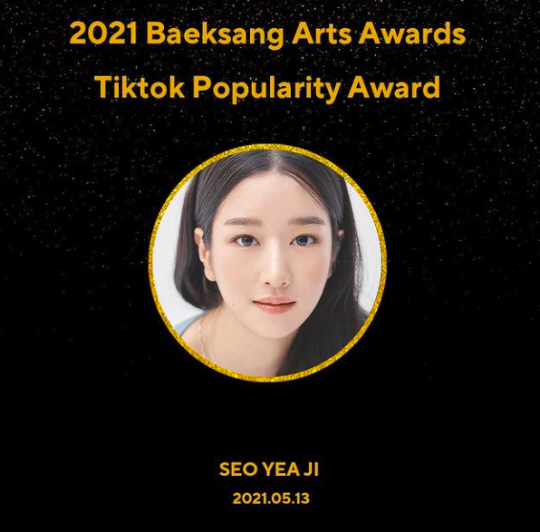 The awards ceremony was absent, but self-shaft could not be given up.Seo Ye-jis agency Gold Medalist posted a photo of Seo Ye-ji on the official SNS on the 14th, Seo Ye-ji 2021 Baeksang Arts Award for Most Popular Male in Essul Grand prize Baeksang Arts Award for Most Popular Actress Self-shaft.At the 57th Baeksang Arts Award for Most Popular Male in Arts Grand prize, which was broadcast live on the 13th, Seo Ye-ji won the Tiktok Women Actor Baeksang Arts Award for Most Popular Actress.In the Tiktok Baeksang Arts Award for Most Popular Actress, which is selected as a 100% online vote through Tiktok, Seo Ye-ji won the first place with overwhelming turnout, surpassing Shin Hye-sun and Kim So-hyun, who ranked second and third early.The fans and netizens were attracted to the attendance of the Baeksang Arts Award for Most Popular Male in Art Grand prize by Seo Ye-ji, but eventually they did not attend.It is a result of being conscious of various controversies such as forgery of education, school violence, and staffing as well as controversy over the control of Kim Jung-hyun, a former lover.The Seo Ye-ji controversy began in April when a media reported that Kim Jung-hyun caused controversy about the attitude of MBC Drama Time and that it was because of Seo Ye-ji.According to the text message released through the report, Seo Ye-ji, who was in a relationship with Kim Jung-hyun at the time, prohibited Kim Jung-hyun from having romance scenes such as Seo Hyun and Skinship, as well as touching and friendly conversation with other female staff.He also inspected the script and shooting scene of Time and demanded the correction of Sanario, where the romance scene comes out.According to the public text message, Seo Ye-ji gave instructions like Kim Jung-hyuns boss or owner, and Kim Jung-hyun responded to the demands of Seo Ye-ji by writing a full honorific word.After the controversy, the online testimony claiming the school violence, forgery of education, and staffing of Seo Ye-ji came up and sparked the controversy.Seo Ye-ji did not attend the premiere due to the controversy that broke out a day before the media preview of the movie Memories of Tomorrow, starring, and dropped off to OCN Drama Ireland scheduled for the next film and has not been seen by the public until now.