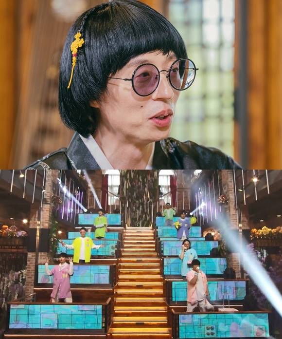 '놀면 뭐하니'가 'MSG워너비' 톱8의 경연으로 시원한 웃음을 선사한다. /MBC 제공