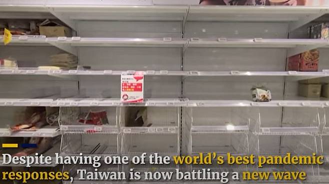 타이완 상점의 텅 빈 진열대. (출처=사우스차이나모닝포스트)