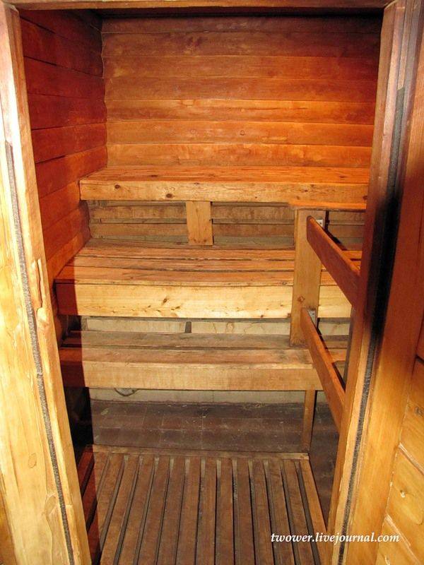 출처: twower.livejournal.com