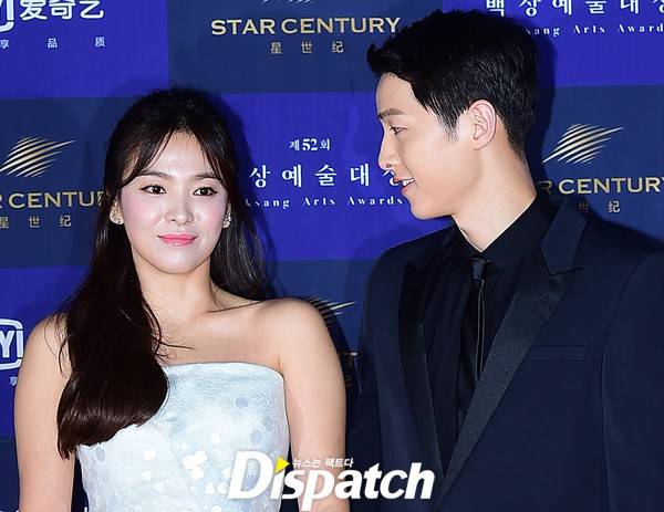 출처: 디스패치DB