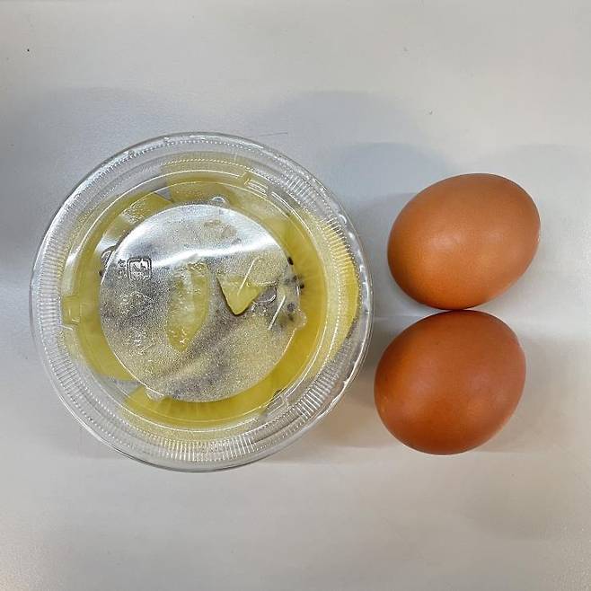 #제리어트 식단