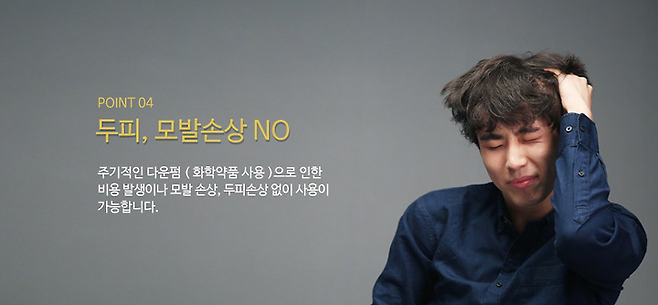 출처: 구렛다리미