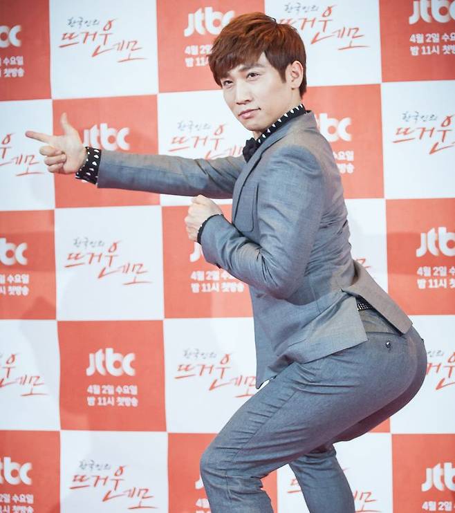 출처: 톱스타뉴스