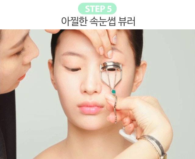 출처: ALLETS