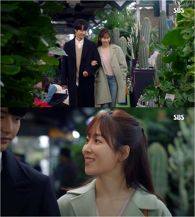출처: SBS 사랑의 온도