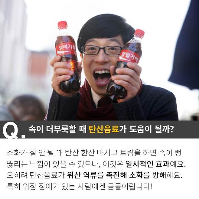 출처: Daum 뉴스