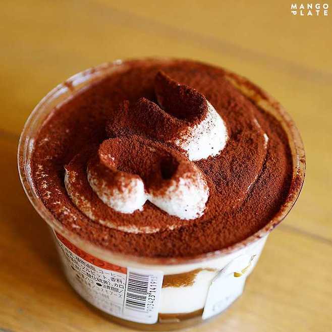 출처: Instagram @j_yammy_h