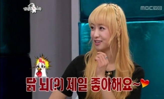 출처: MBC 라디오스타 방송캡쳐