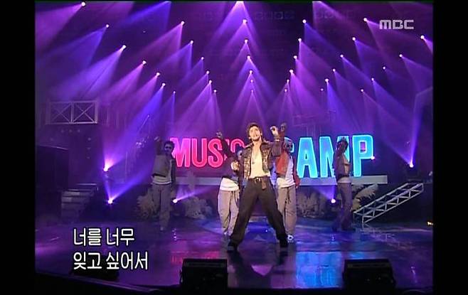 출처: MBC '뮤직캠프' 캡처