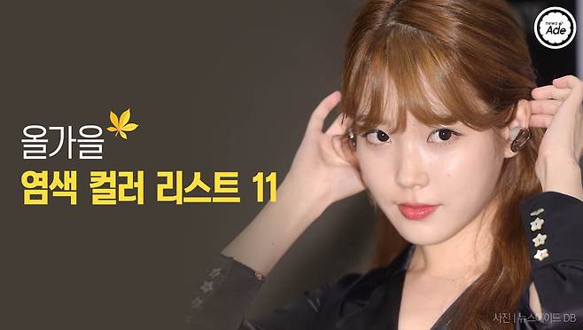 출처: 그래픽=계우주