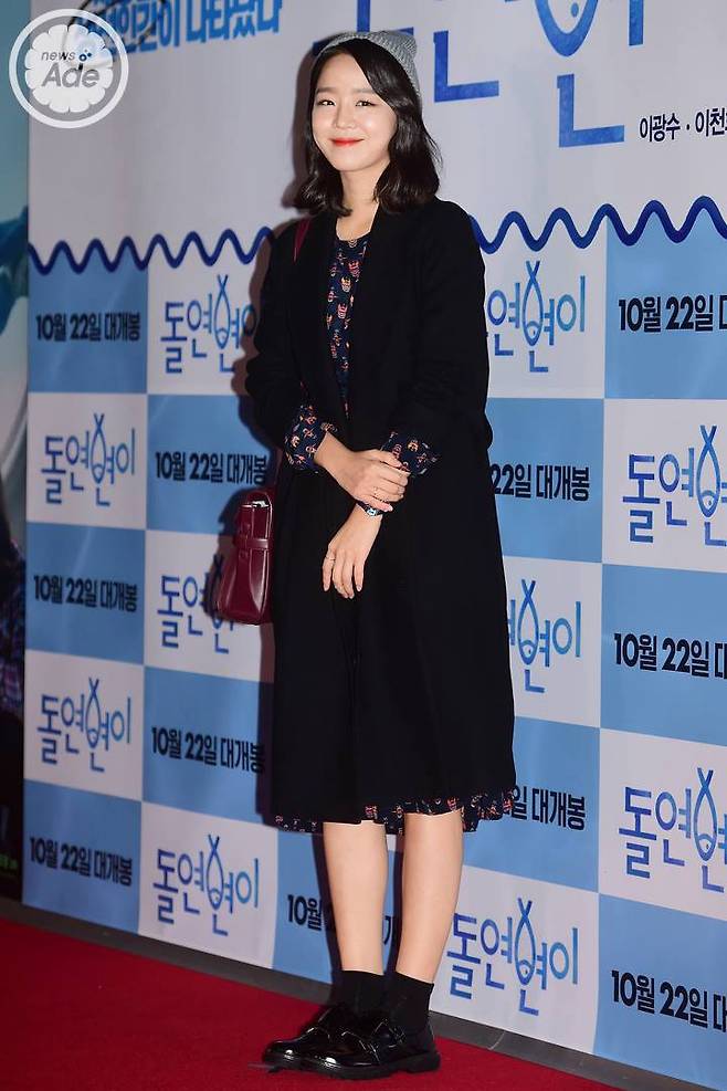 출처: 뉴스에이드 DB