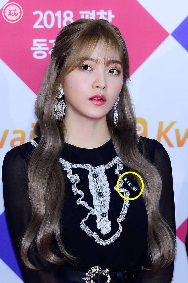 출처: 뉴스에이드 DB