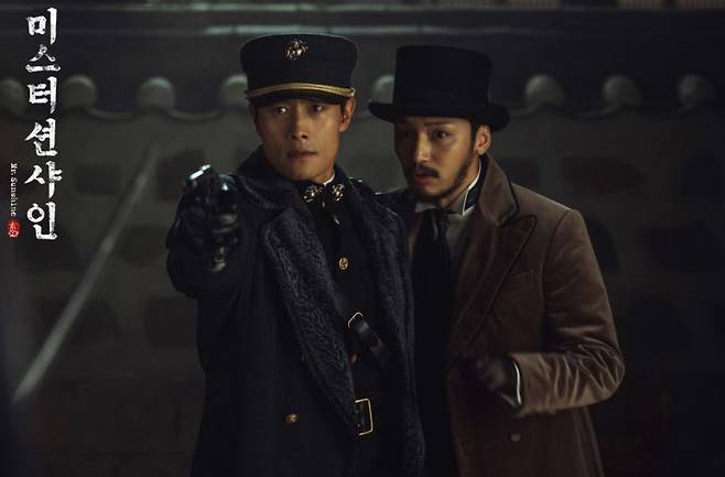 출처: tvN '미스터 션샤인' 현장 스틸