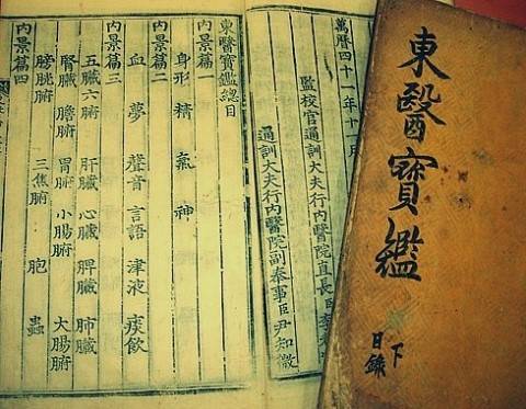 출처: shutterstock