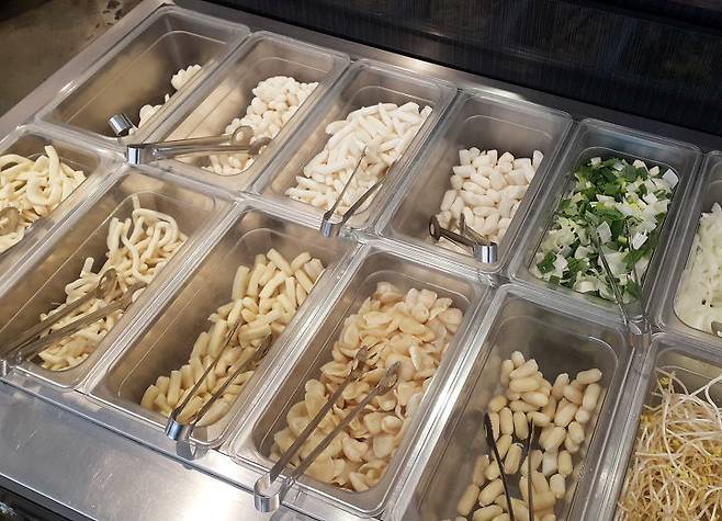 출처: 리얼푸드