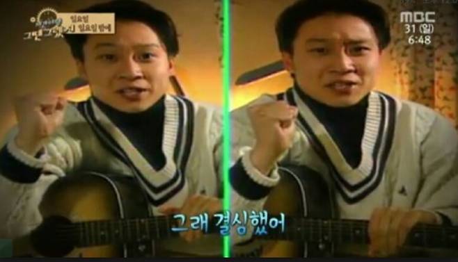 출처: 인터넷 커뮤니티