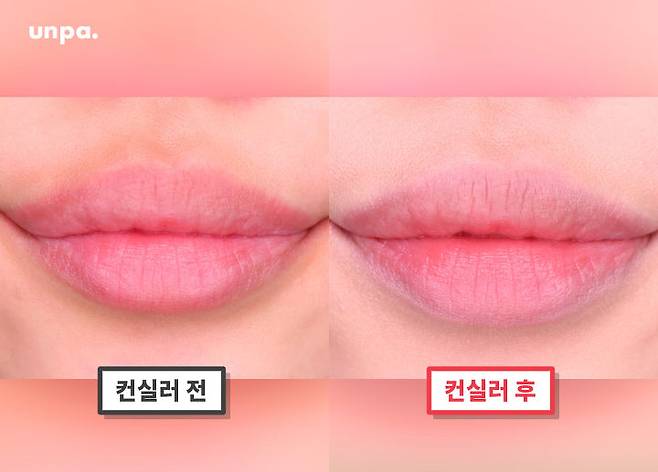 출처: 언니의파우치