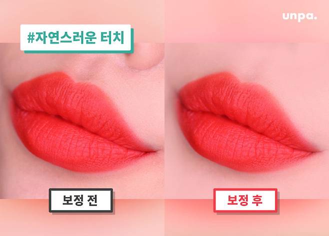 출처: 언니의파우치