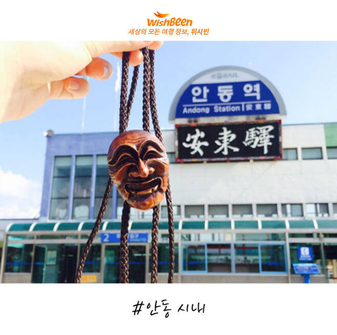 출처: Instagram | u_jeong_e2