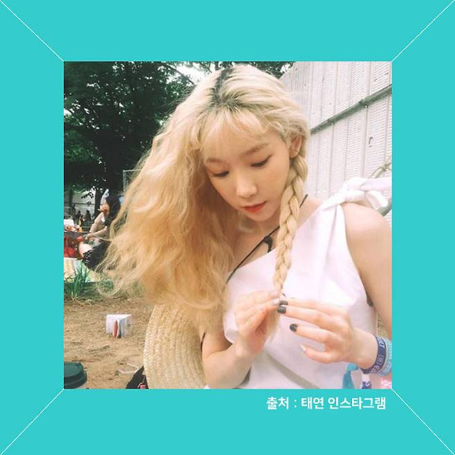 출처: 톱스타뉴스