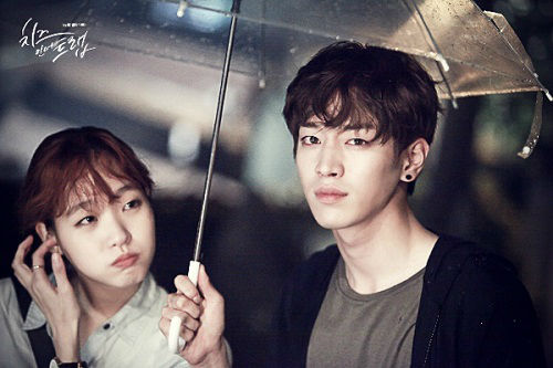 출처: tvN <치즈인더트랩> 공식 홈페이지